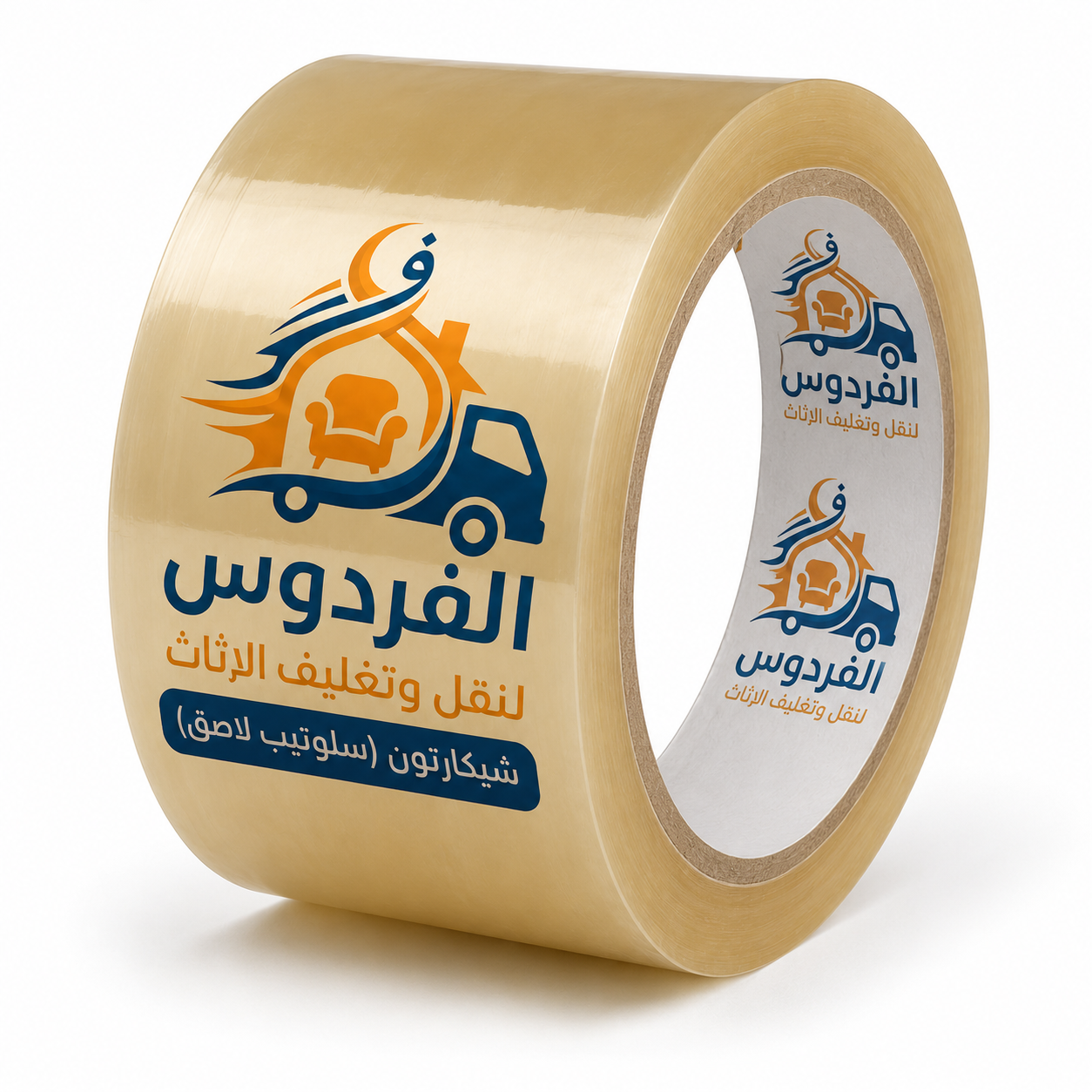 شيكارتون عريض للكراتين